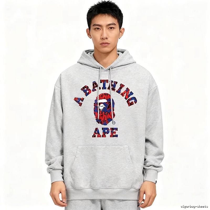 Bape camouflage-style grey hoodie