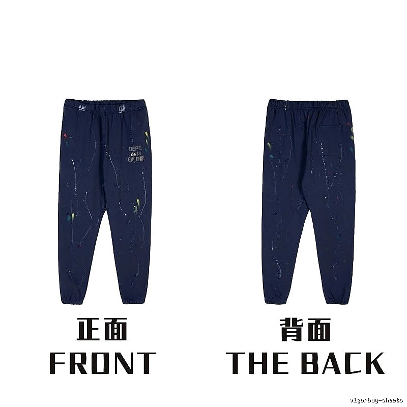 Chrome Hearts Urban Graphic sweatpants Black Printed Graphics with Statement Pattern