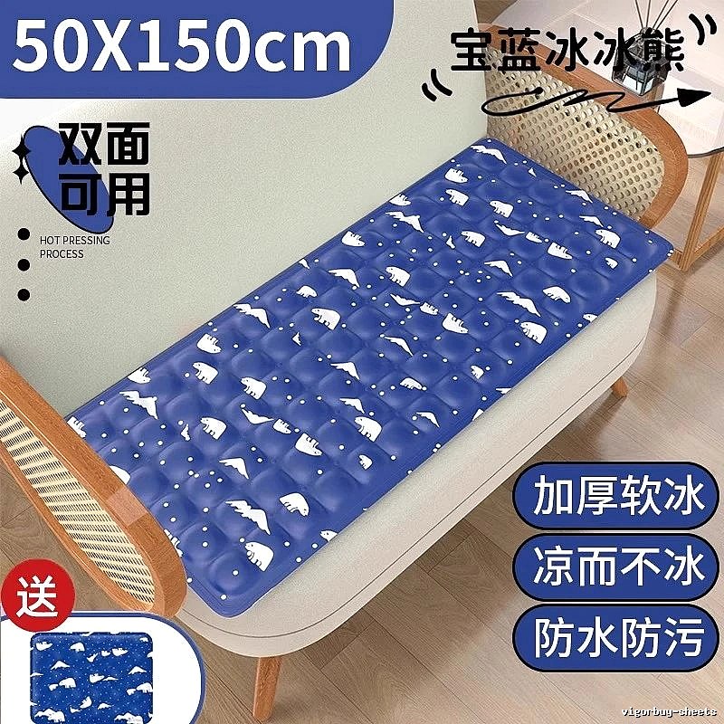 Dorm Bedding Gadget Cooling Mat 50 x 150 cm Royal Blue Polar Bear Thickened