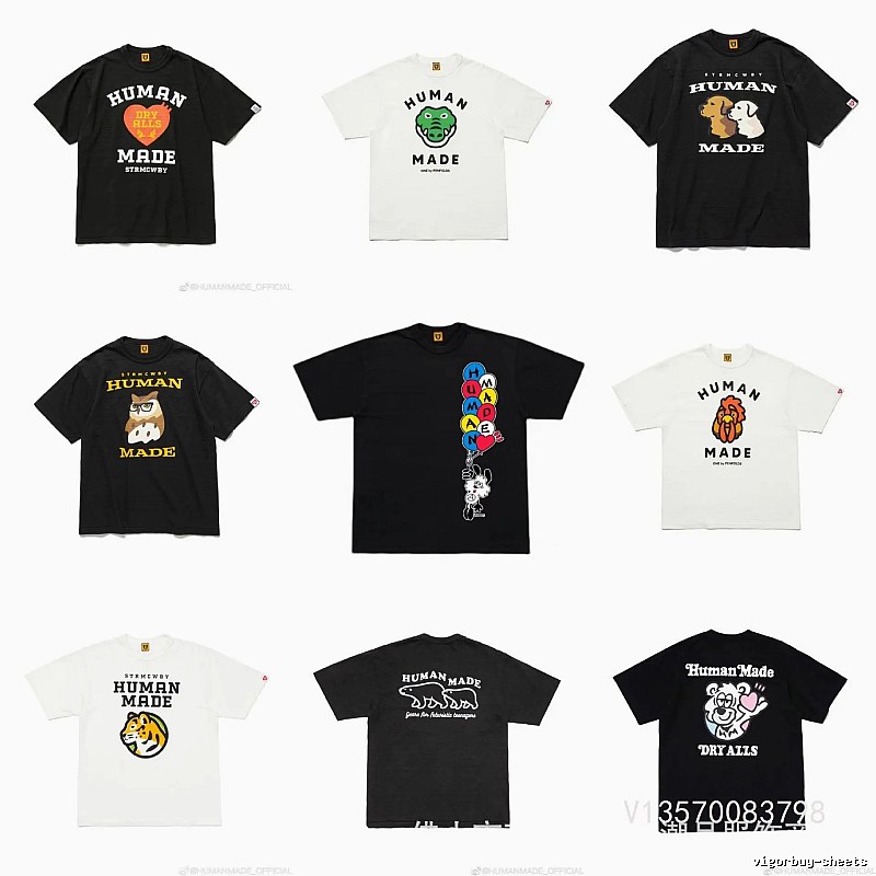 HUMAN MADE Animal Print Japanese Retro Black T-Shirt
