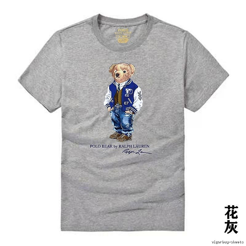 Ralph Lauren Polo Bear Heather Grey T-shirt