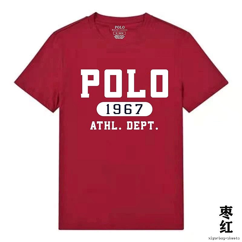 Ralph Lauren Polo Burgundy T-shirt